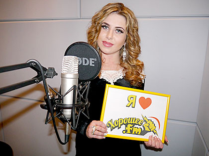 Алена Андерс