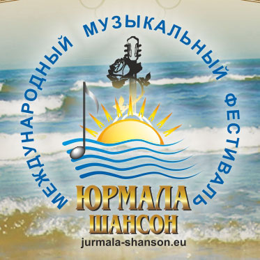 Алена Андерс